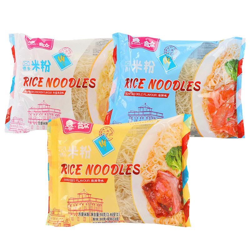 合众米线侨乡米粉非油炸健康食品