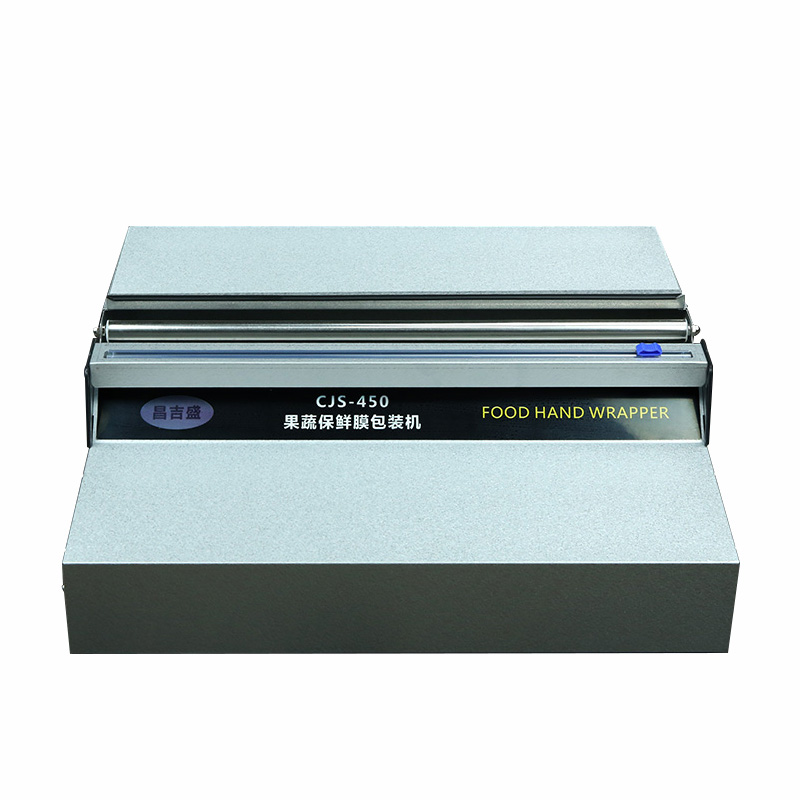 品牌450保鲜膜包装机 免插电加厚抗压商用包膜机 水果蔬菜打包机