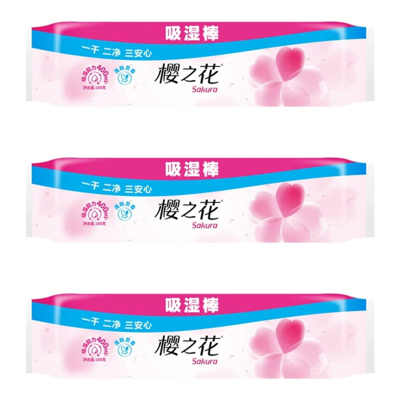 樱之花强力吸湿棒替换室内宿舍衣柜除湿防霉防潮神器黄梅天干燥剂