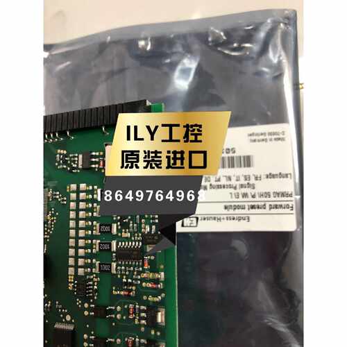 议价XPD0031-AA0F00流量计I/O模块EH原装正品【现货】