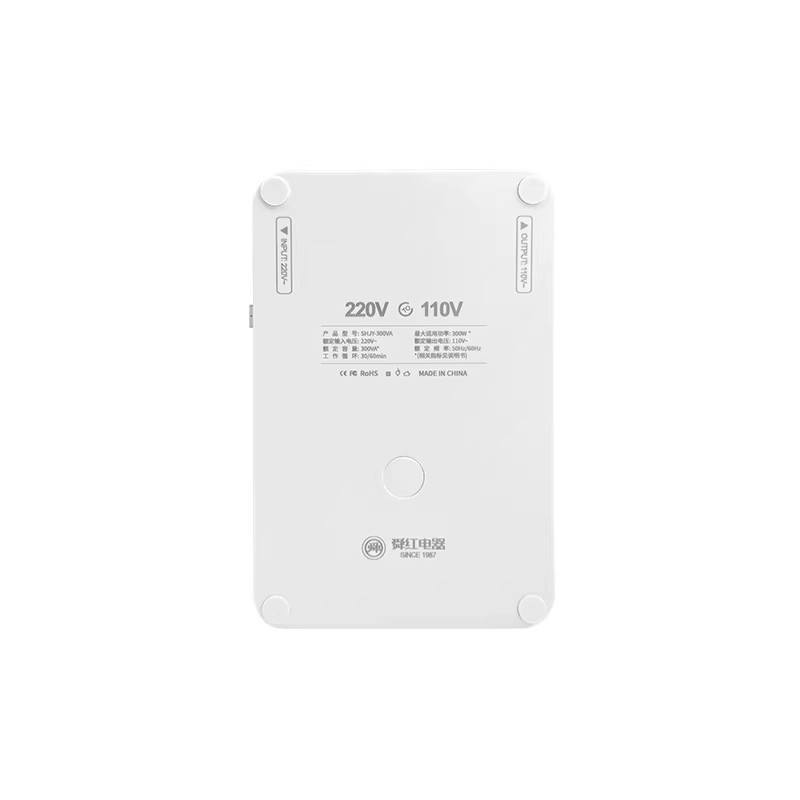 舜红变压器220v转110v100V转换器