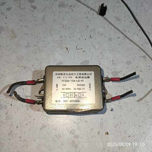 询价-维实兴电源滤波器HT326-10A-L8-H1