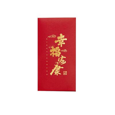 红包袋早日探望慰问金可logo