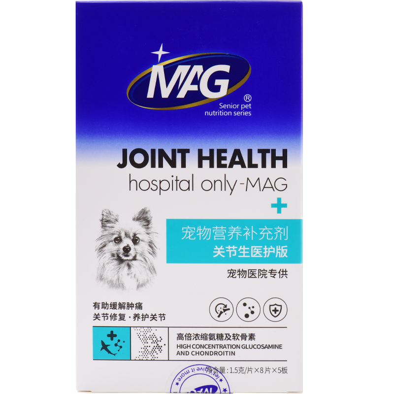 MAG狗狗鲨鱼软骨素修复40片