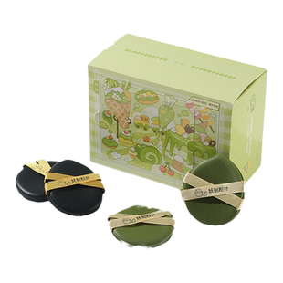 妖制皮面粉扑粉扑气垫粉底液专用定妆粉饼干湿两用超大粉扑收纳盒