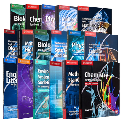 剑桥IB课程课本英文原版