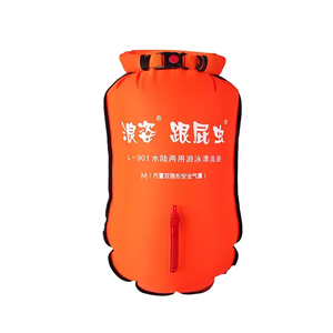 浪姿跟屁虫游泳装备户外游泳