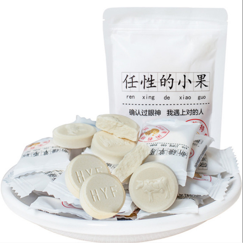 新疆无蔗糖无添加内蒙古奶贝500g