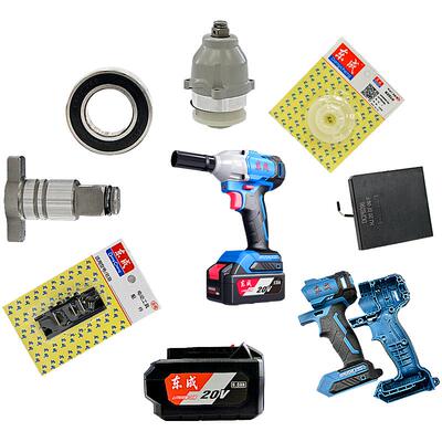 东成dcpb298b电池原装冲击扳手