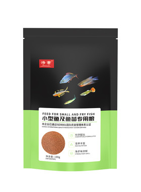 鱼饲料专用粮观赏鱼海童