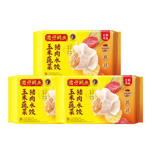 湾仔码头臧阿姨玉米三鲜大白菜水饺1320g×3