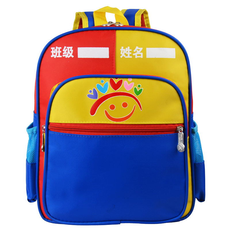 厂家定做幼儿园书包小中大班学前班背包专业印字广告LOGO定制
