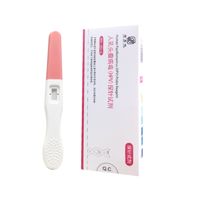 hpv检测自检试纸男性医用级别尖锐湿疣试剂女宫颈癌筛查旗舰店