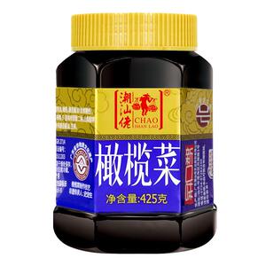 酱菜橄榄菜潮汕佬咸菜下饭菜杂咸