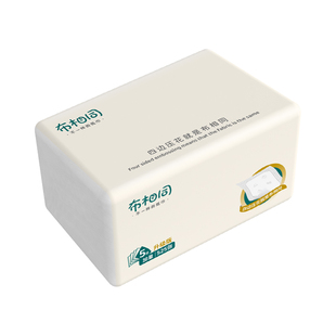 抽纸【升级525张】大包纸巾家用实惠装批发面巾纸学生宿舍卫生纸