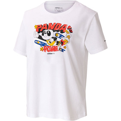 Adidas/阿迪达斯正品夏季新款女子圆领短袖运动T恤 HC3834