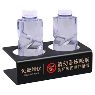 免费赠饮牌客房饮水广告提示标民宿矿泉水有偿饮用前台温馨提示标识置水架摆台旅馆房间禁止卧床吸烟警示标志