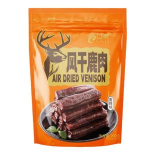 立鹿东北特产厂家直销吉林梅花鹿风干鹿肉熟食即食零食包邮400g