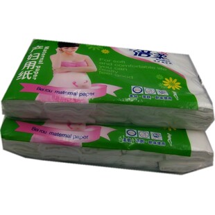 平板纸丝可舒倍柔产妇月子用纸孕妇婴用纸28厘米卫生纸3.5斤包邮