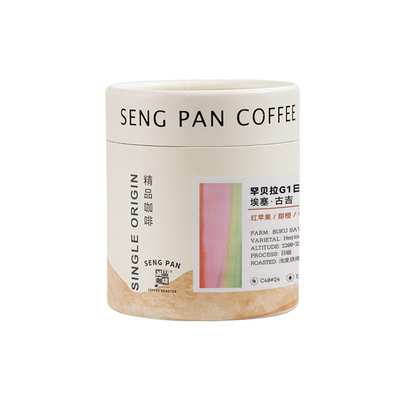 诚品埃塞罕贝拉BUKU日晒G1手冲豆