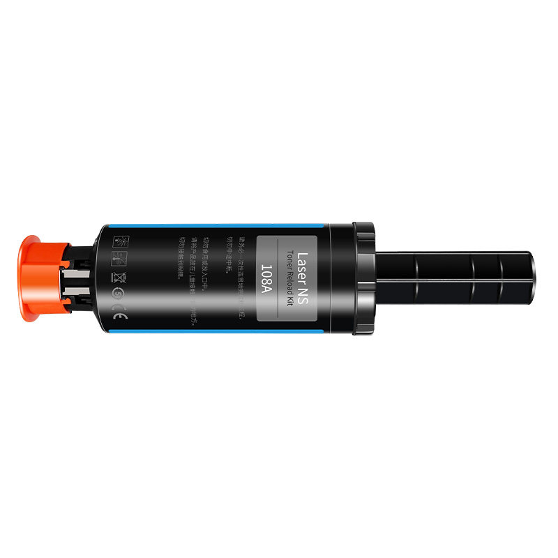 彩格适用惠普NS1020w粉盒HP Laser NS1020c智能闪充碳粉NS1020n墨粉W1108AD打印机W1109A硒鼓成像鼓非原装