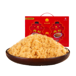正宗太仓牌肉松无添加猪肉松礼盒儿童拌饭烘焙特产零食旗舰店