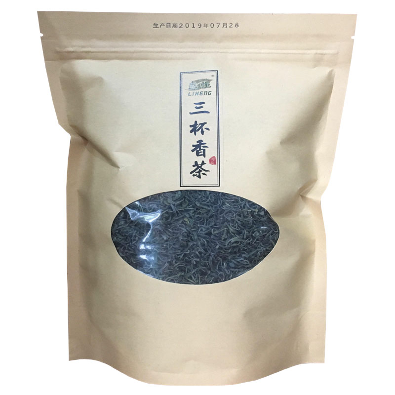 2026新茶泰顺三杯香茶叶明前绿茶
