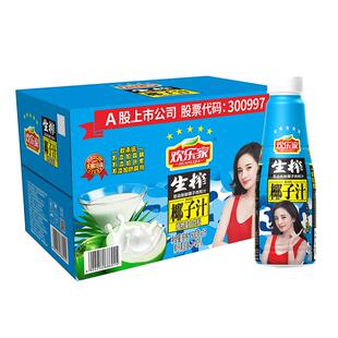 欢乐家植物蛋白饮料椰子汁500g*15瓶商超同款椰汁过年聚会餐年货