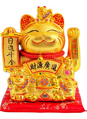 2026新款自动招手招财猫摆件