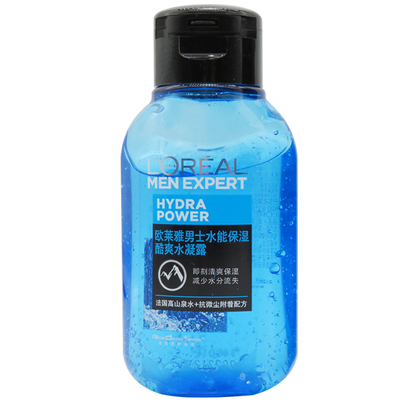 小样欧莱雅男士保湿酷爽水凝露