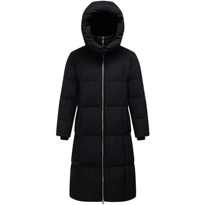 长款羽绒服波司登甜酷风可脱卸帽