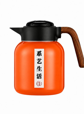 316不锈钢显温焖茶保温壶