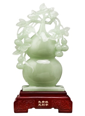 葫芦摆件招财客厅玄关乔迁礼物