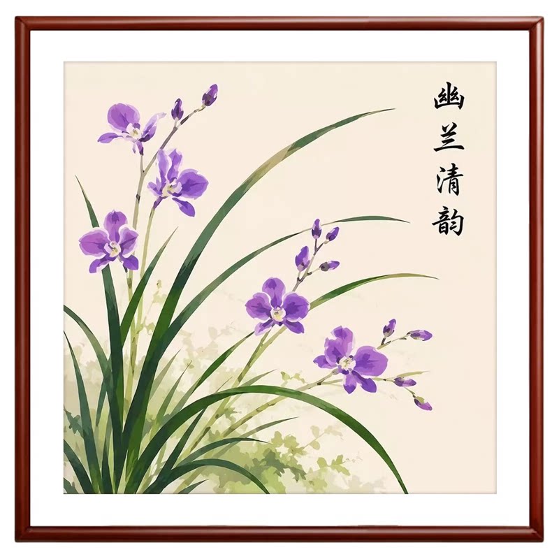 梅兰竹菊钻石画满钻新款客厅餐厅新中式diy手工贴钻画十字绣刺绣