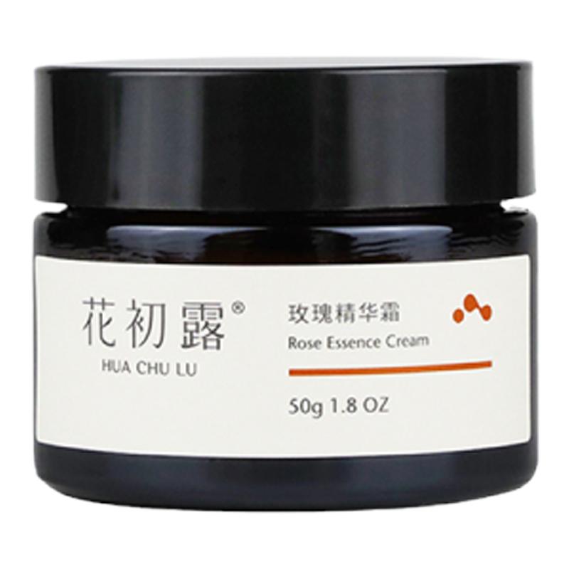 修护改善鱼尾纹精华眼霜