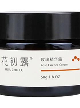 修护改善鱼尾纹精华眼霜