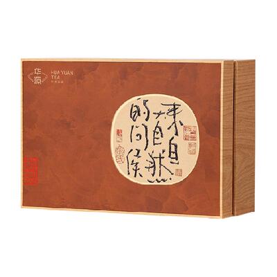 华源特级金骏眉正山小种茶叶