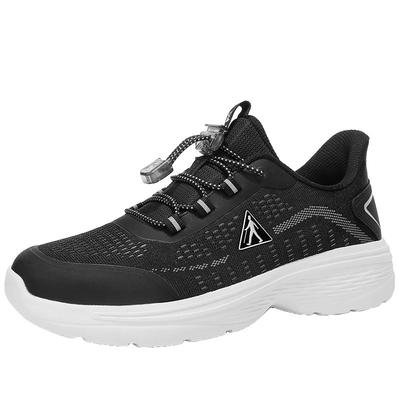 足力健老人鞋旗舰店官方正品