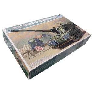 恒辉模型 小号手 00324 1/35 AS-90 155mm 自行榴弹炮 拼装模型