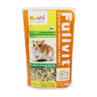 仓鼠粮食金丝熊食物侏儒营养主粮冻干自配饲料零食用品套餐齐全