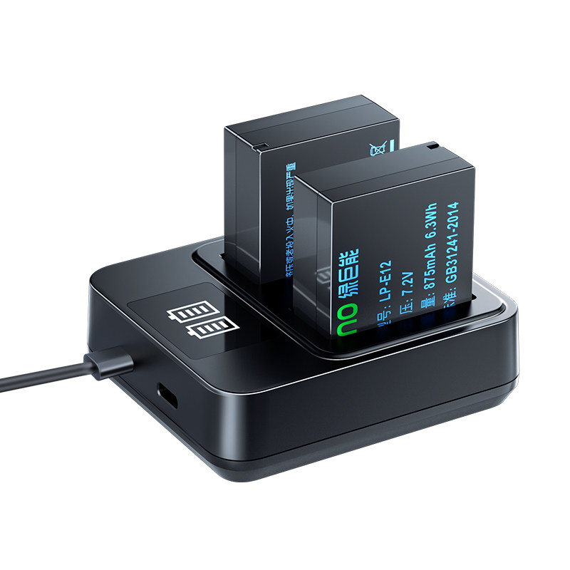 绿巨能LP-E12相机电池适用佳能EOS M2 M100 M50 M forM10 100D x7微单反Kiss SX70 HS数码充电器套装USB座充