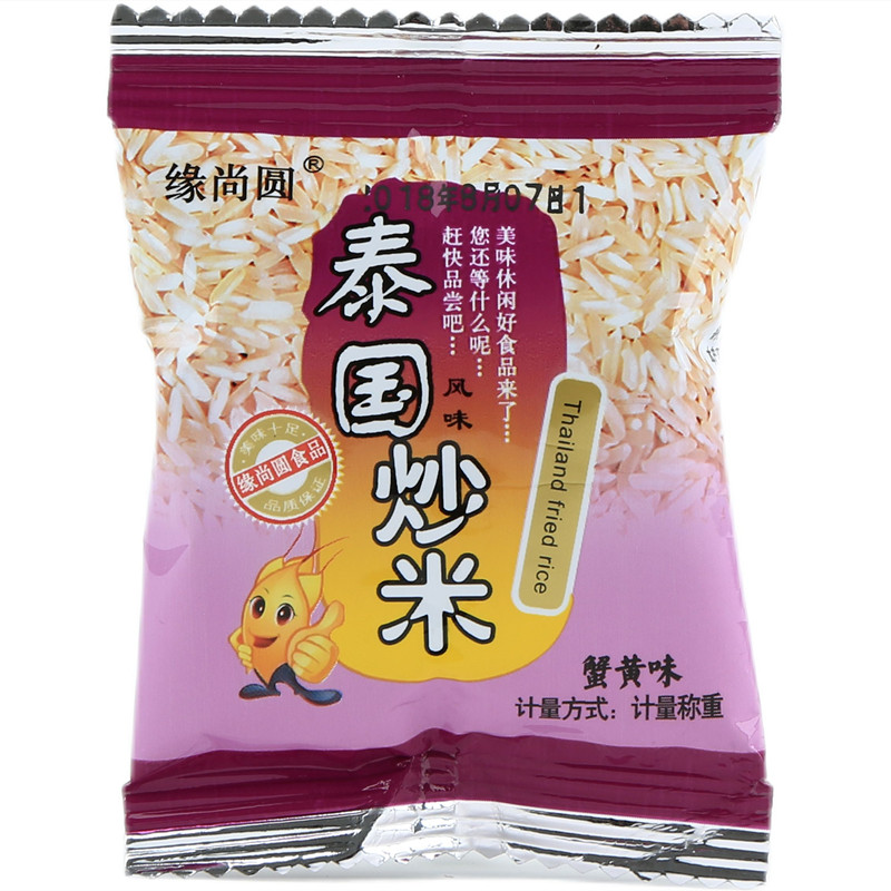 缘尚圆泰国炒米多口味