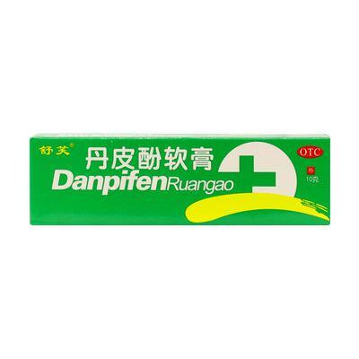 [舒笑]丹皮酚软膏10g*1支/盒抗过敏药皮炎湿疹皮肤瘙痒过敏性鼻炎