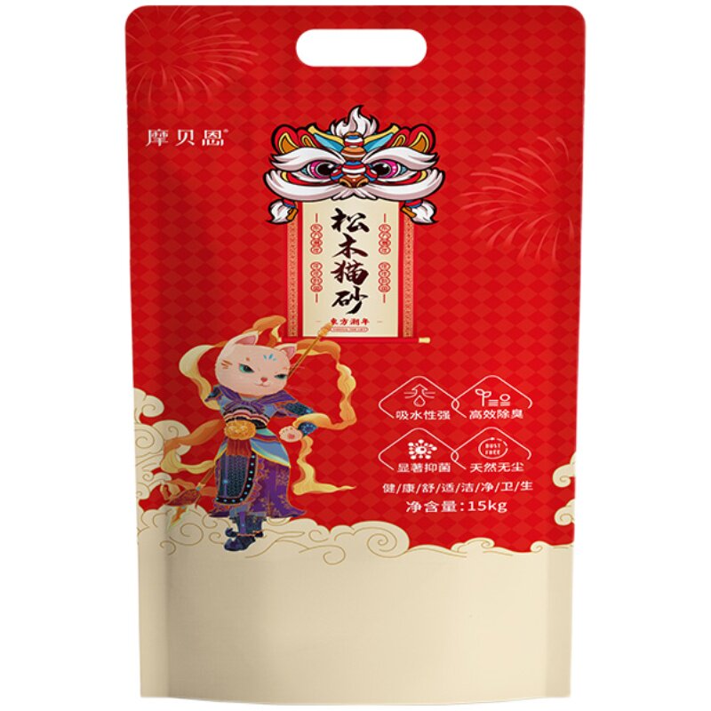 松木猫砂强力除臭瞬间吸水15kg