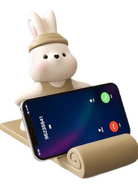 耐仕达可爱萌兔桌面手机支架