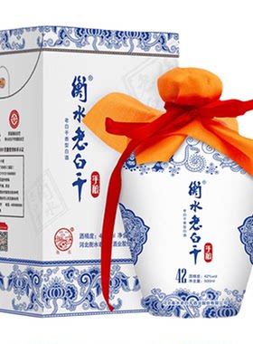 衡水老白干 白酒 青花手酿 42度500ml*1瓶   口粮白酒