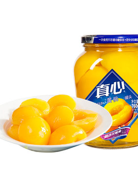 真心罐头水果罐头精选大黄桃