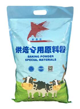达诺新喜蓝烘焙奶粉乳粉原料