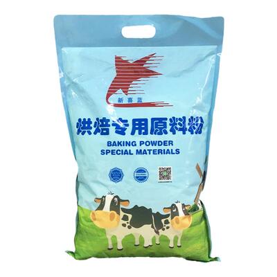 达诺新喜蓝烘焙奶粉乳粉原料