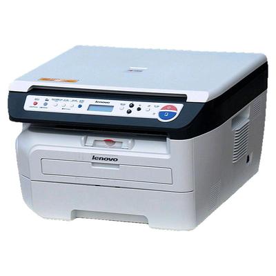 联想复印打印黑白激光一体机办公